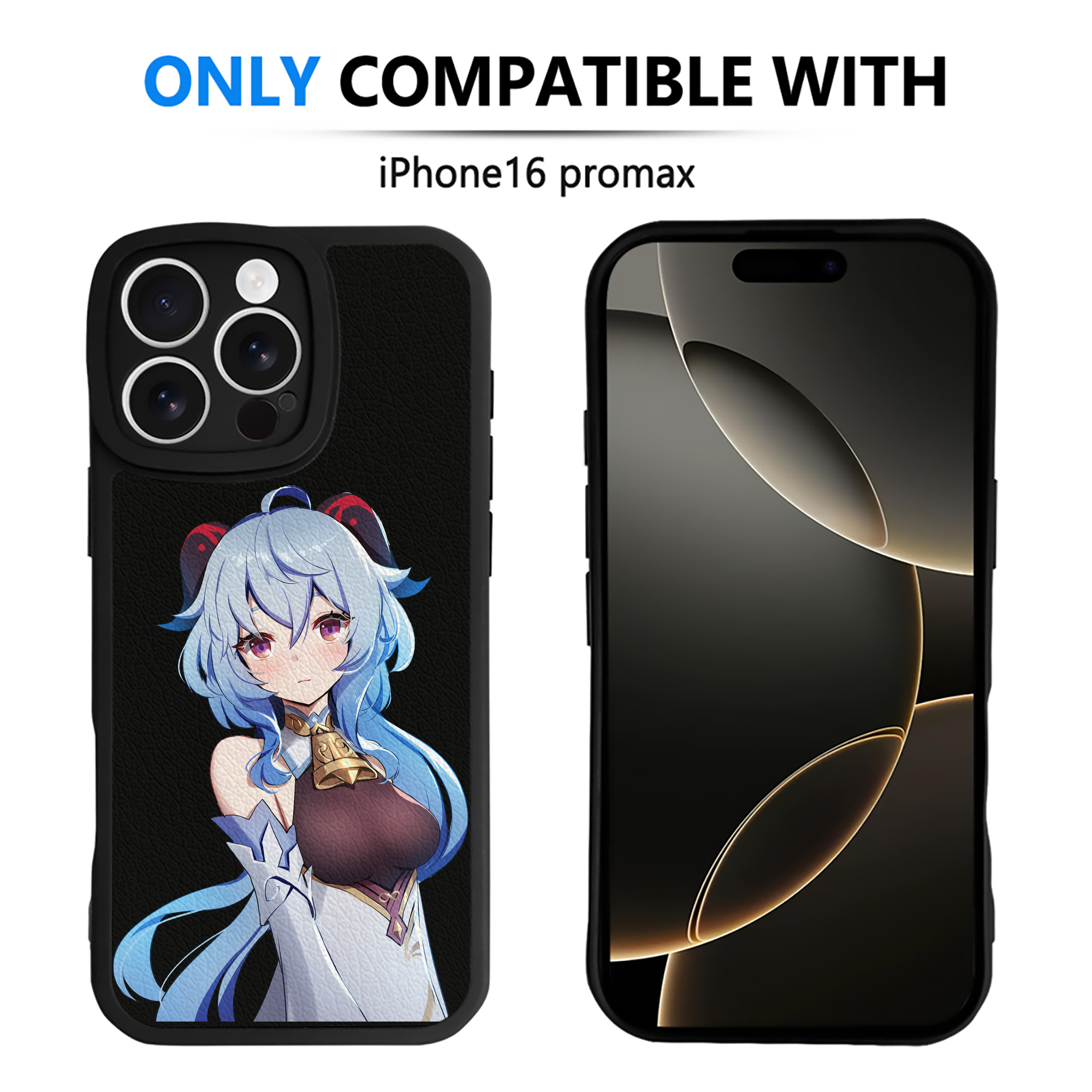 げんし神 甘雨 かんう genshin Ganyu 【iPhone 16シリーズ対応】シリコンスマホケース（レザー調） 材質：シリコン
